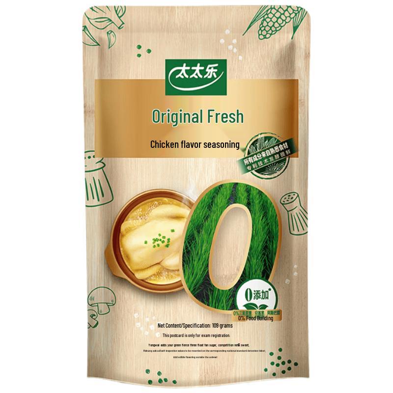 Totole Original Fresh Chicken Seasoning