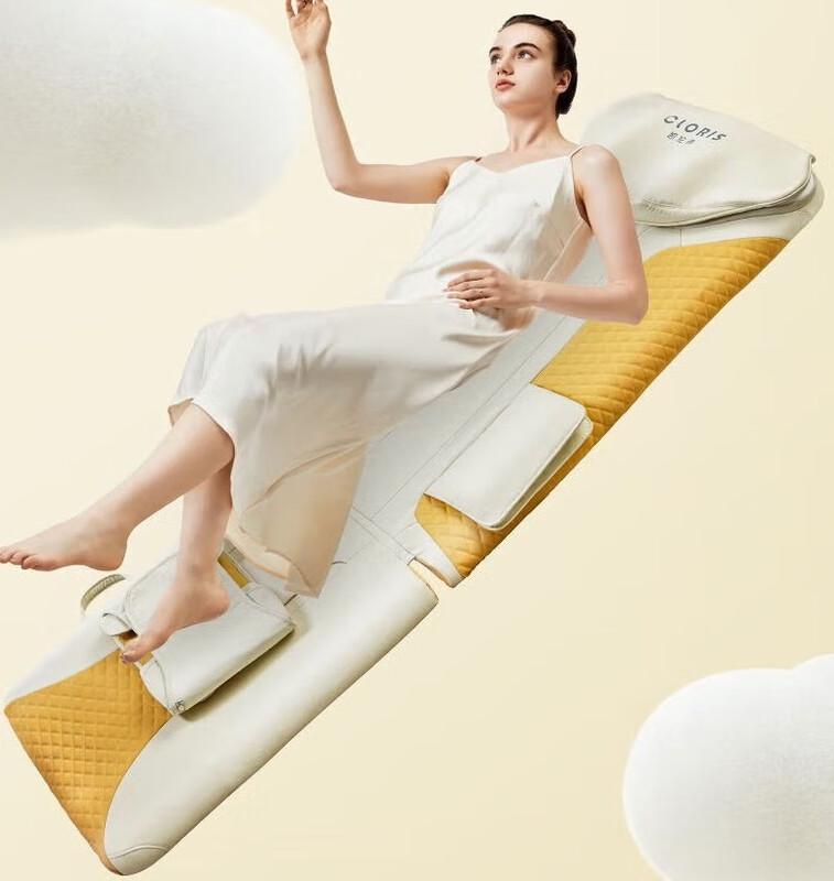 CLORIS Full Body Massage Mattress