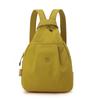 Korean Version Fashionable Casual Backpack for Women, New Multifunctional Chest Bag for Women, Nylon Waterproof Lightweight Travel Backpack for Women