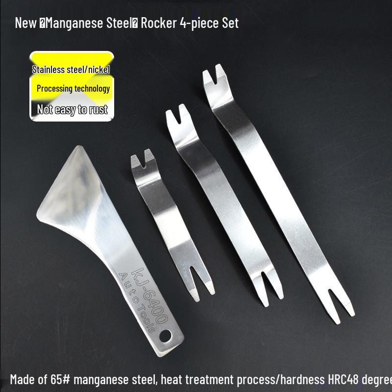 Stainless Steel Pry Bar Car Disassembly Tool for Audio, Door Panel, Console, and Mirror