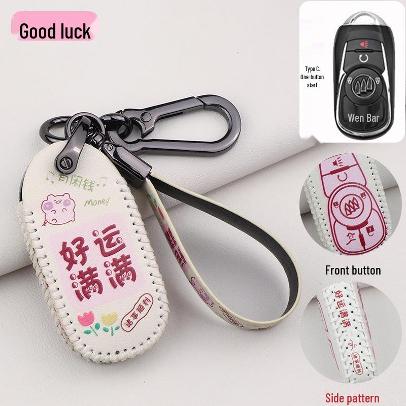 Buick Key Case: Compatible with Excelle, Regal, LaCrosse, Velite, Envision, Enclave, GL8, Verano, GL6