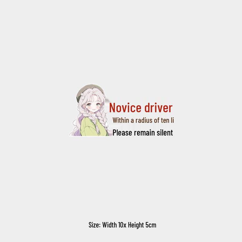 Creative New Driver, Please Remain Silent Funny Car Sticker for Rear Windshield
