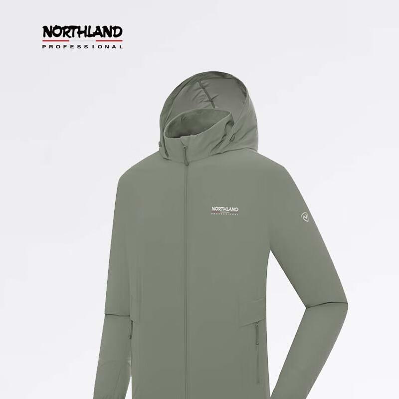 NORTHLAND Men's NKJET5307S Casual Sun Protection Jacket