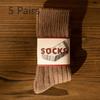5 Pairs of Male Spring and Autumn Pure Cotton Solid Color  All Matching Mid Tube Socks
