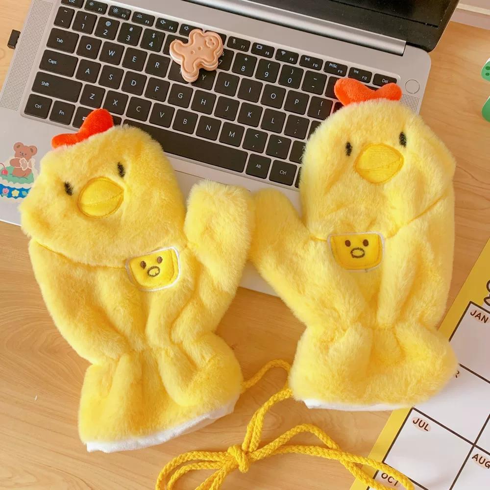 Japanese and Korean Cartoon Gloves, Autumn and Winter Fleece-Lined, Cute Chacha Bear Full-Finger Neck-Hanging Thickened Windproof Warm Casual Plush
