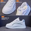 Fashion Women's Shoes Little White Shoes Women's 2025 Spring New Versatile Soft Leather Board Shoes Breathable Muffin Bottom Sports Casual Shoes