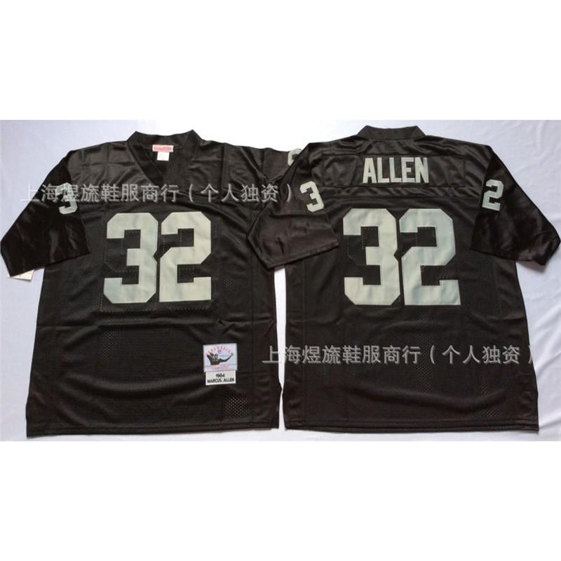 Retro Oakland Raiders Rugby Jersey Mens Embroidered NFL Style Sportswear Fan Apparel Size S-XXXL