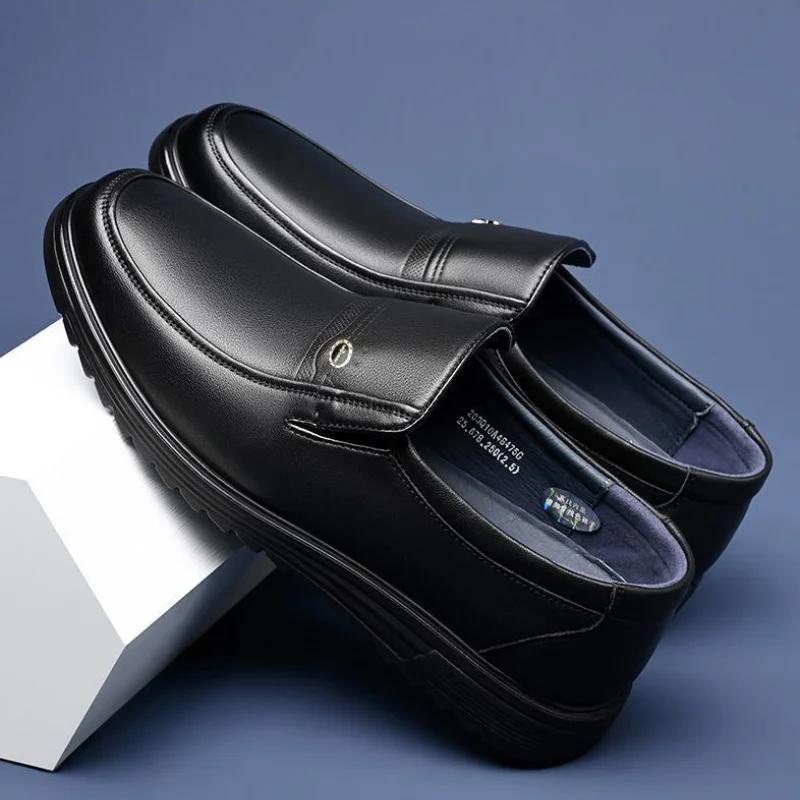 Fashion Leather Casual Official Men's Formal Shoes Business Social Shoe Male 2024 Trend Not Cheap Clearance High Quality Fashion 39 New