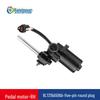 Compatible with Lincoln, Ford, and Land Rover Electric Running Board Motor 9L7Z16A506A/9L7Z16A507A.