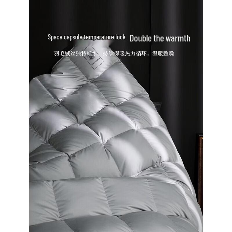 MUJI 100% White Goose Down Winter Quilt