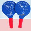 WEZHO Paddle Badminton Racket Set