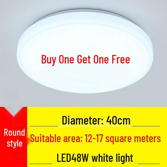 Modern Minimalist Round Ceiling Light: Ideal for Bedrooms, Aisles, Living Rooms, Balconies, Kitchens, and Bathrooms