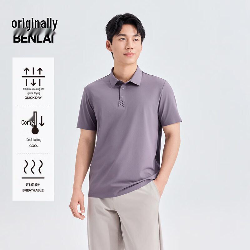 BENLAI Men s Cool-Dry Quick-Drying Polo Shirt XL