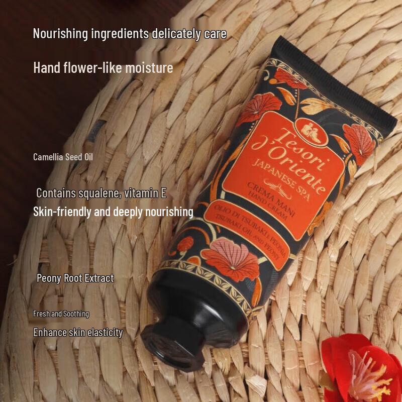 Tesori d Oriente Water Lily Scented Hand Cream