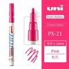1pcs Japan UNI Paint Marker PX-21 Oil-based Permanent 0.8-1.2mm Tire Touch Up Painting Waterproof Graffiti Art Supplies