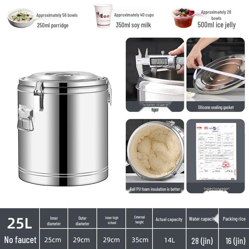 ZISIZ 304 Stainless Steel Commercial Insulated Bucket