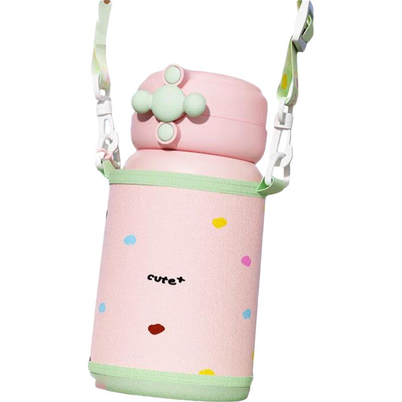 BabloV Flower Forest Insulated Straw Cup