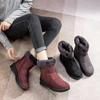 New Winter Waterproof Snow Boots Warm and Plush Thickened Women's Cotton Shoes Lightweight Non Slip Cotton Shoes