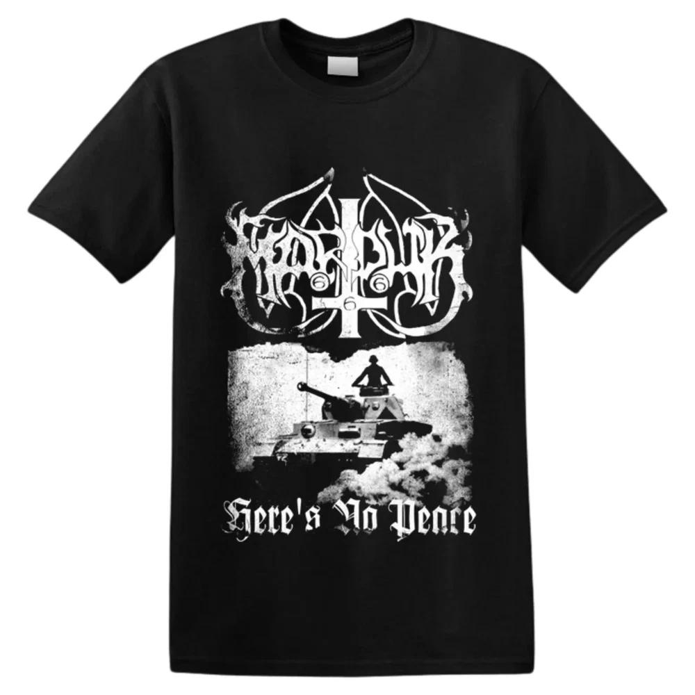 Marduk No Peace T-Shirt Black Metal Band Graphic Tee Shirt S