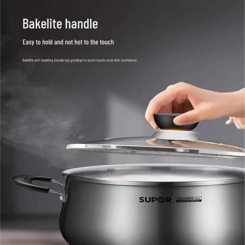 SUPOR 304 Stainless Steel Multi-Purpose Soup & Stew Pot