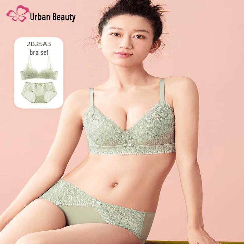 Urban Lady Women s Lace Bra Set 32/70C