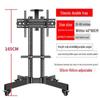 Mobile Floor Stand for 32-65 Inch LCD TV: Integrated Display Rack