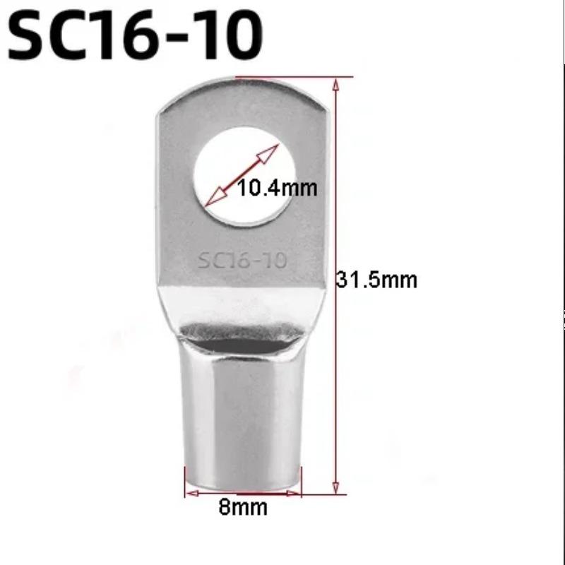 5/10 Pcs Tinned Copper Cable Lugs  Set Crimp Terminals Wire Welding Cable Connectors Suit SC16-6~SC35-12 Soldering Kit Bare Terminal