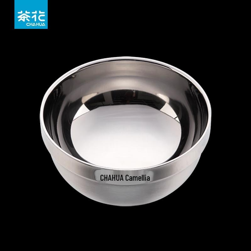 Chahua Zhenxiang 12cm 304 Stainless Steel Double-Layer Bowl Set (2-Pack)