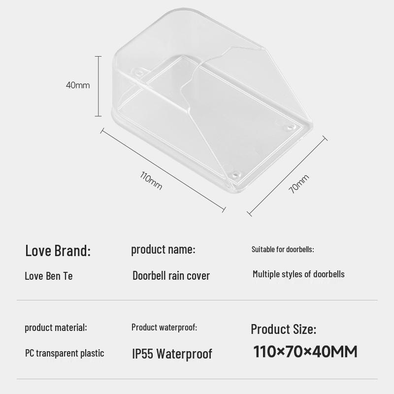 Smart Wireless Doorbell Waterproof Outdoor Cover - Milky White Splash Proof