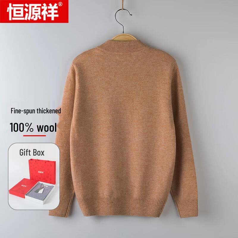 

Мужской утолщенный свитер с V-образным вырезом из 100% тонкой шерсти Hengyuanxiang 3XL (185)