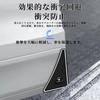 OuTLife 80 Series/60 Series - All Series Accessories, Door Corner Guard, Side Protector, Scratch