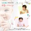 Einweg Baby 60 Stück Design perfekt für soziale Baby Sabbertücher für Babyparty Geschenk [moet-ange] Lätzchen, [Niedliche Medien] Lätzchen, Jungen, (Löwe)
