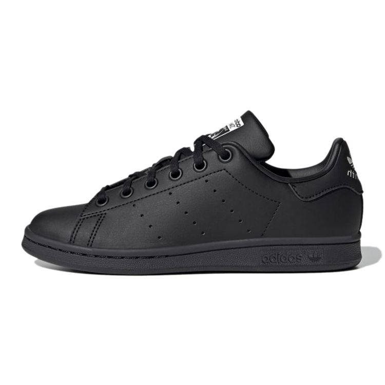 

adidas Stan Smith J Triple Black Kids Sneakers Core-Black Cloud-White FX7523