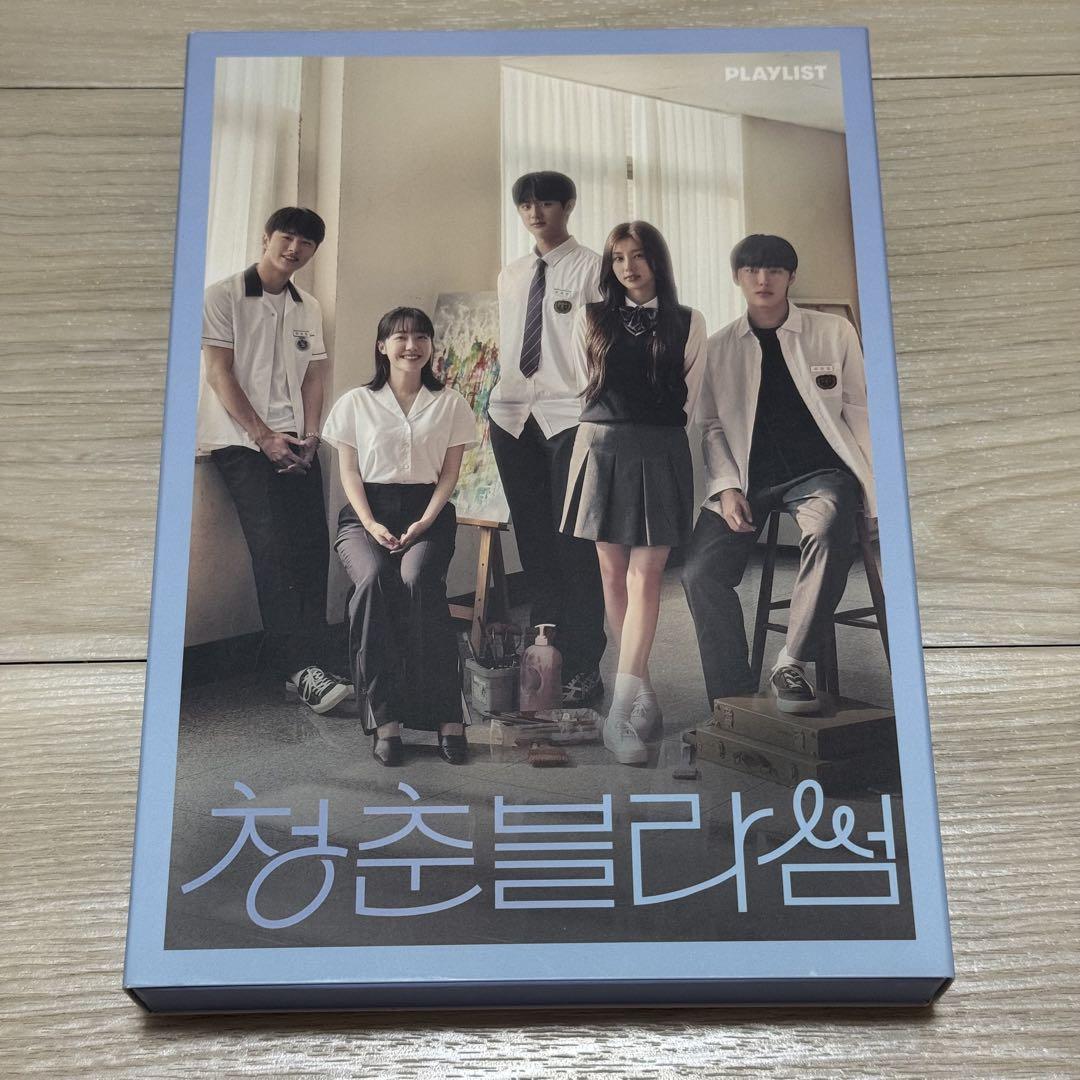 

[USED] Youth Blossom Korean Drama OST Seo Ji Hoon Kang Hye Won Kim Min Gyu