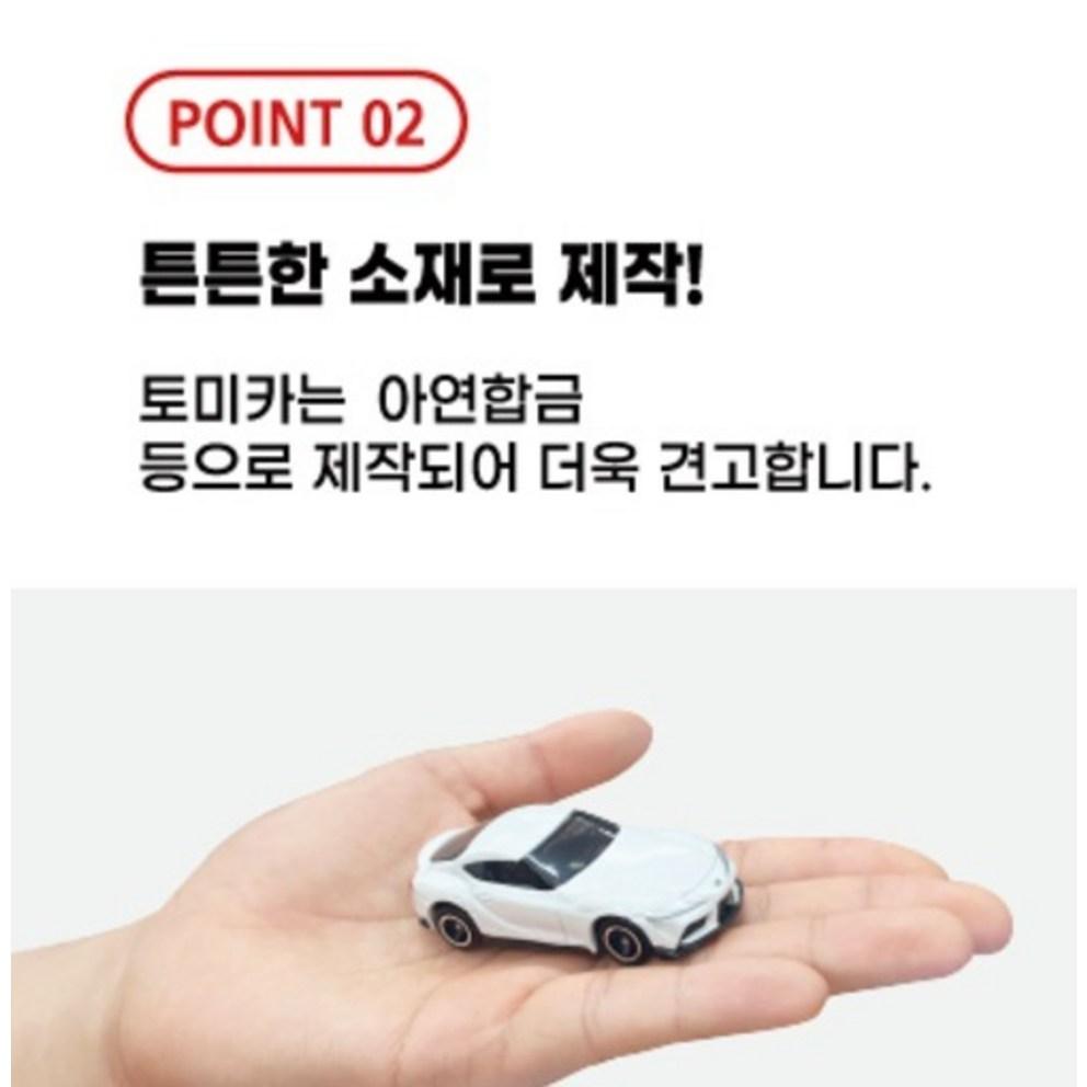 Tomica 109 Honda Vezel Diecast Car