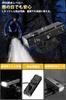 2000LM Bicycle Super USB Aluminum Alloy IPX6 Mini Easy Perfect for Commuting to School or Power Outdoor and Emergency Includes Japanese Ultra-Bright