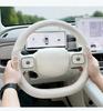 For 2026 GWM ORA 5 Liquid Silicone Steering Wheel Cover, Non‑Slip Ultra‑Thin All‑Season Car Steering Wheel Protector Accessories