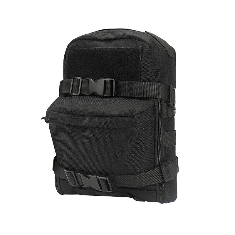 

Li Shen Tactical Hydration Pack 36-55L