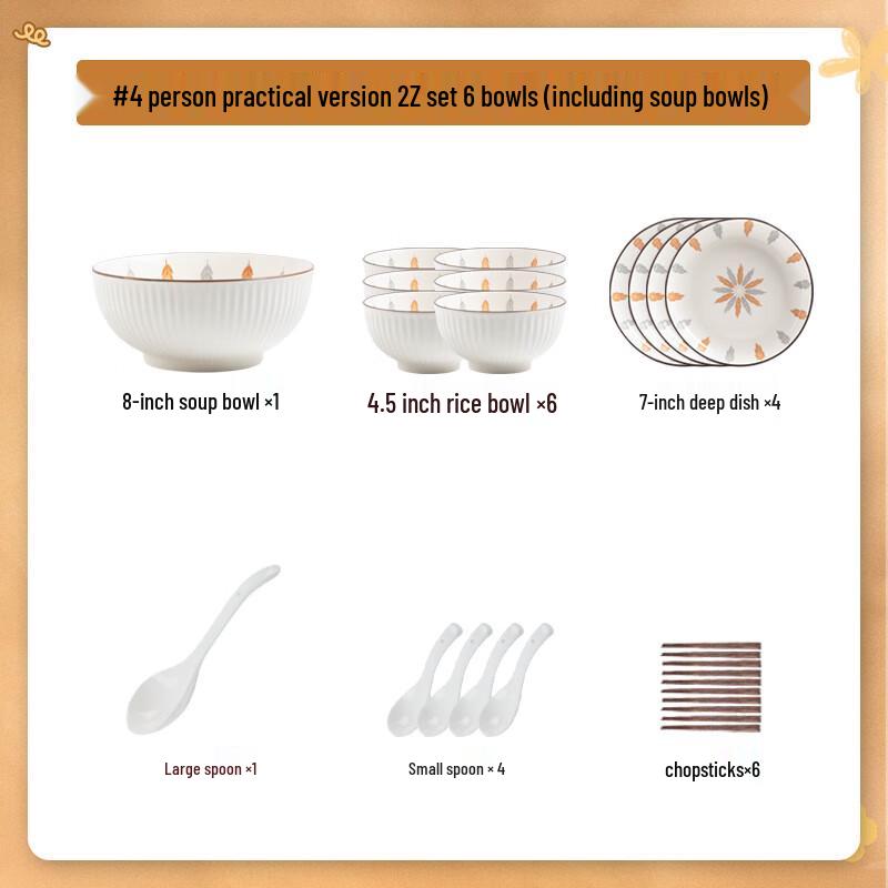 Japanese Modern Underglaze Ceramic Dinnerware Set