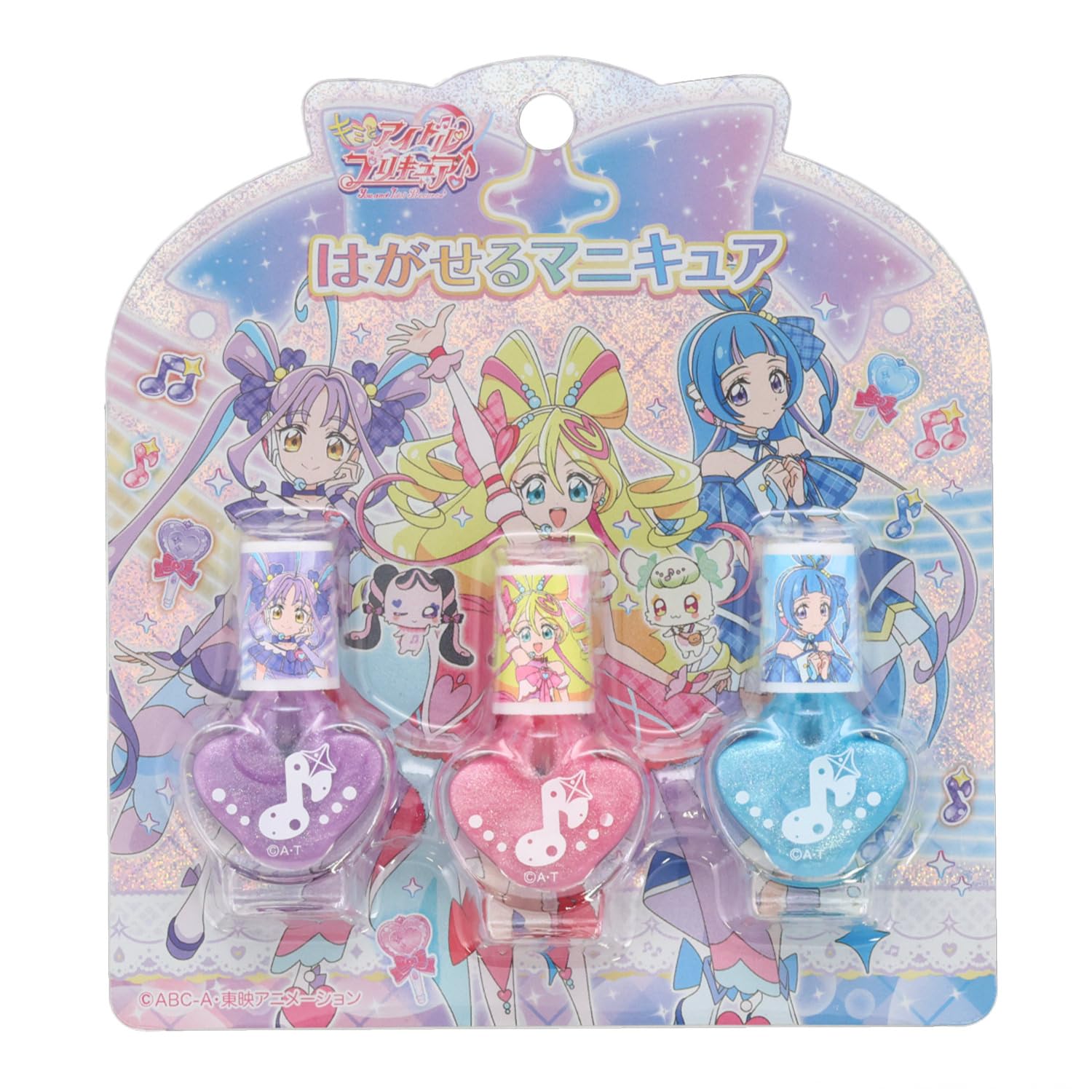 

Shobido Kimi to Idol PreCure Peelable Nail Polish Set of 3 A PR33849