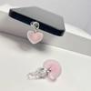 Heart Shaped Phone Dust Plug Pendant Heart-Shaped Pendant Suitable For IPhone/Type-C Universal Phone Accessories2