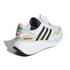 adidas Choigo Cloud Whit Mražená zelená Dámské FY6731