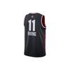 Nike Basketball Jerseys Men's Moderate Straight Fit AQ7295-016