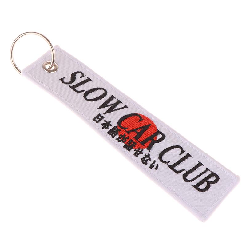 

1 шт. модный брелок с двухсторонней вышивкой, брелок для ключей, мотоциклов, автомобилей, аксессуары для ключей