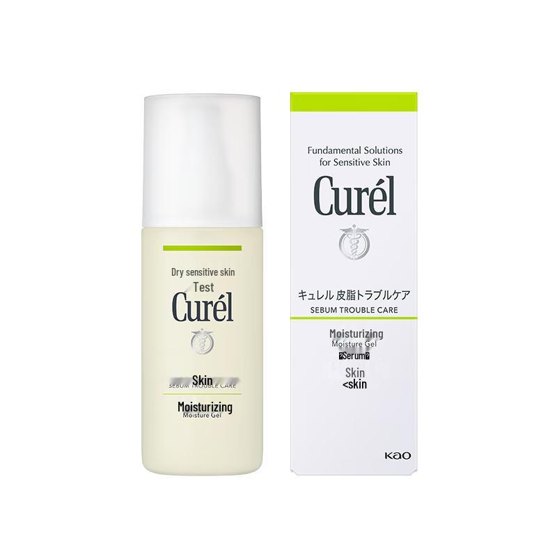 Curel Intensive Moisture & Care Range