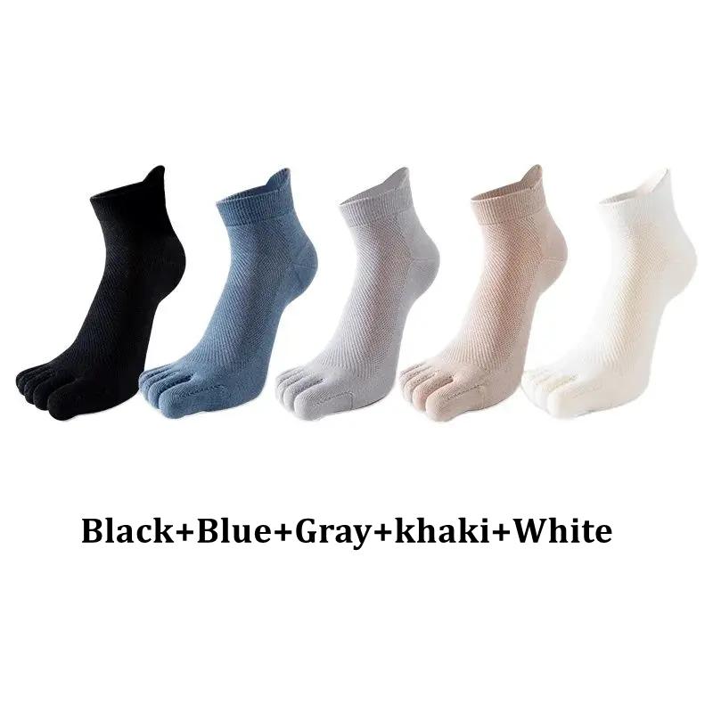 5 Pairs Summer Men's Socks Soft Meshe Breathable Cotton Sweat Absorbent Five Finger Socks Outdoor Sports Split Toe Socks