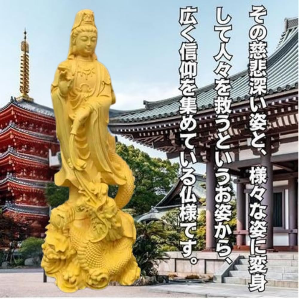 ORIJIRI Buddhist Statue, Kannon Bodhisattva, Wood Carving, Kannon Statue, Dragon-riding Kannon, Boxwood, High-Quality Wood Carving, Buddhist Art,