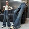 2025 Trendy Embroidered Flare Jeans for Big Girls