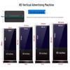 Ushida 65-inch Floor-standing Touch Advertising Display CN plug (adapter included)