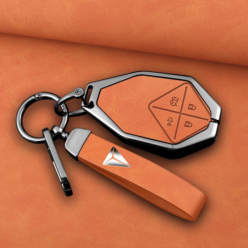 Changan Deep Blue SL03 Smart Key Cover - 2023 Model, S7 Metal Shell